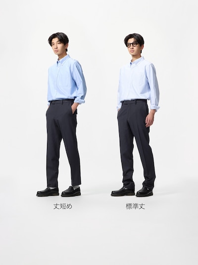ウォームスマートパンツ 2
