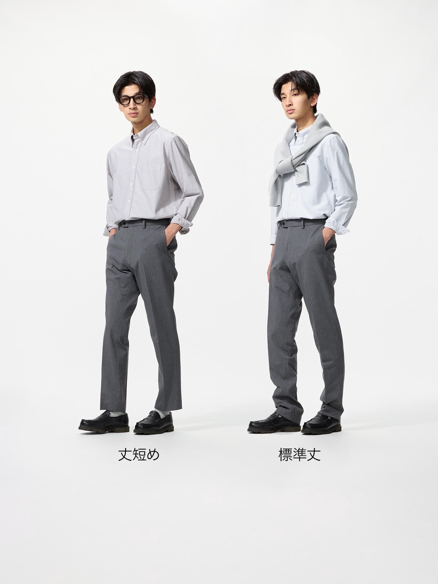 ユニクロ公式 | ウォームスマートパンツ/チドリ