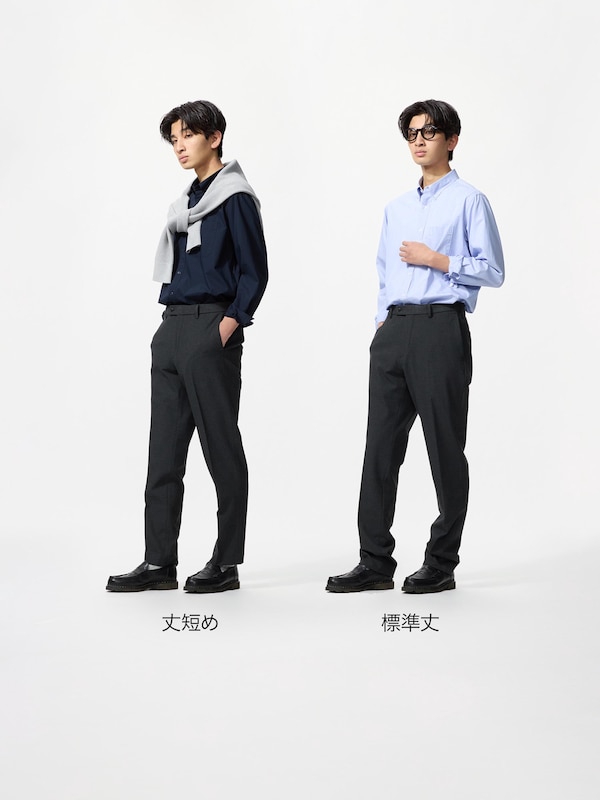 ウォームスマートパンツ/グレンチェック