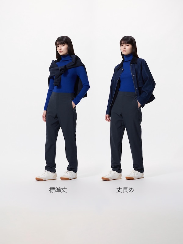 ウォームストレッチパンツ/丈長め