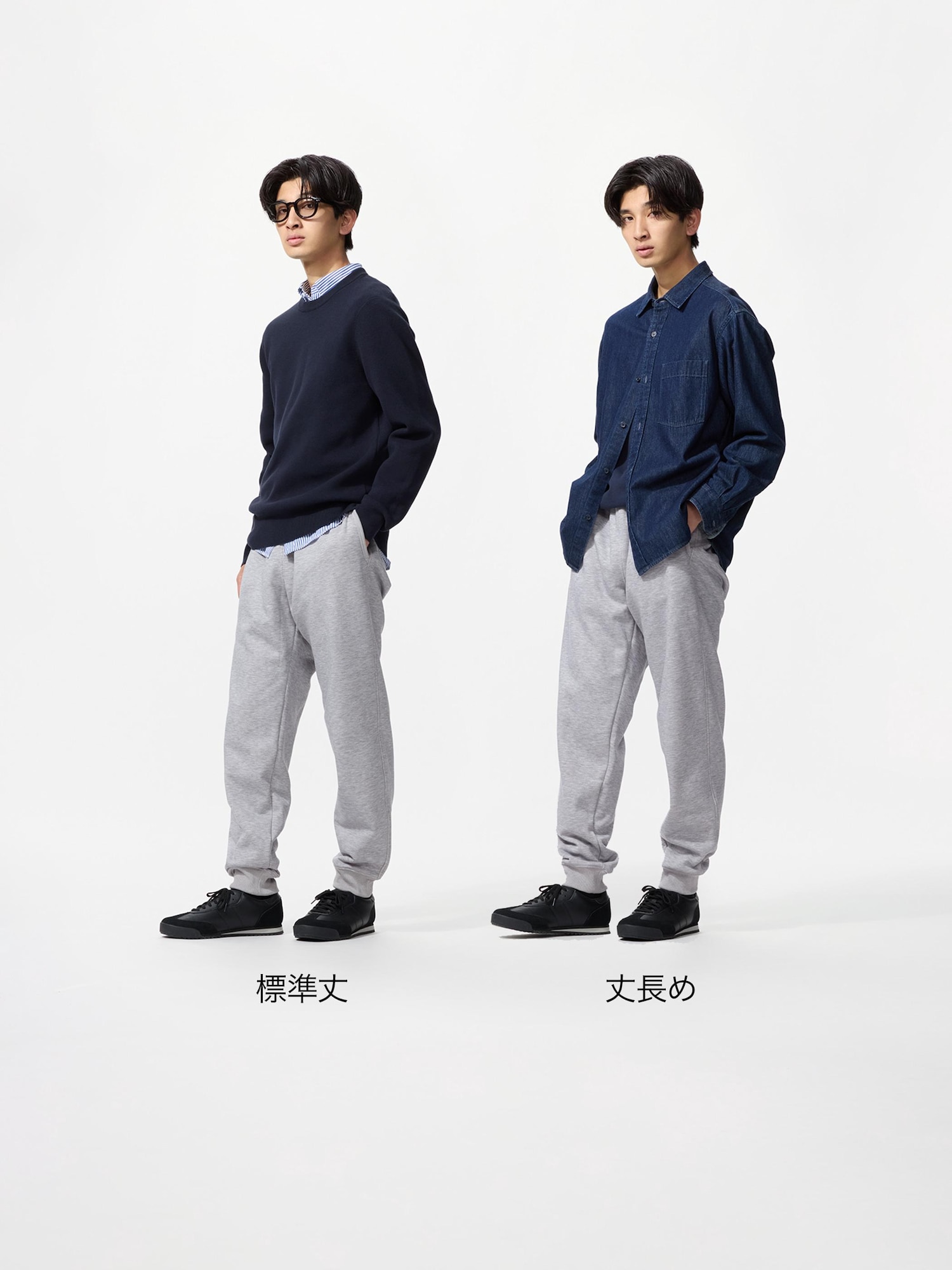 ユニクロ公式 | ヒートテックボアスウェットパンツ