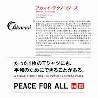 https://image.uniqlo.com/UQ/ST3/jp/imagesgoods/480814/feature/jpgoods_480814_feature5.jpg