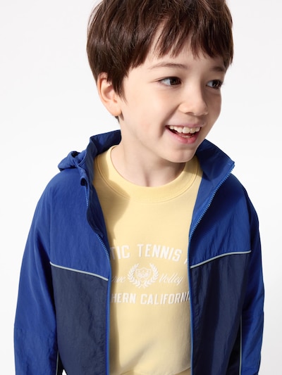 포켓터블 UV 컷 파카