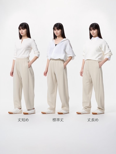 ドライスウェットカーブパンツ/丈長め 2
