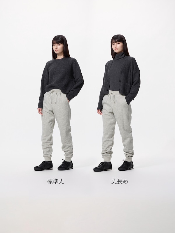 ヒートテックボアスウェットパンツ/丈長め