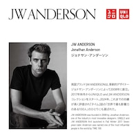 https://image.uniqlo.com/UQ/ST3/jp/imagesgoods/481347/feature/jpgoods_481347_feature5.jpg