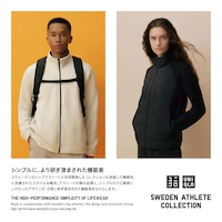 https://image.uniqlo.com/UQ/ST3/jp/imagesgoods/481352/feature/jpgoods_481352_feature5.jpg