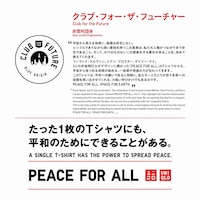 https://image.uniqlo.com/UQ/ST3/jp/imagesgoods/481931/feature/jpgoods_481931_feature5.jpg