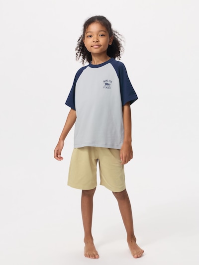 에어리즘 코튼 세트