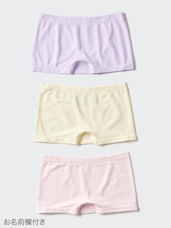 GIRLS エアリズムシームレスショーツ/3枚組