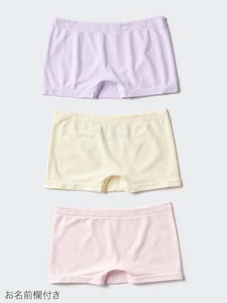GIRLS エアリズムシームレスショーツ/3枚組