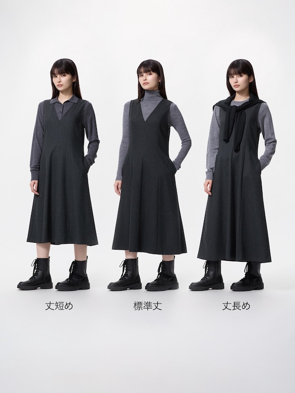 ブラッシュドジャージーワンピース/丈長め