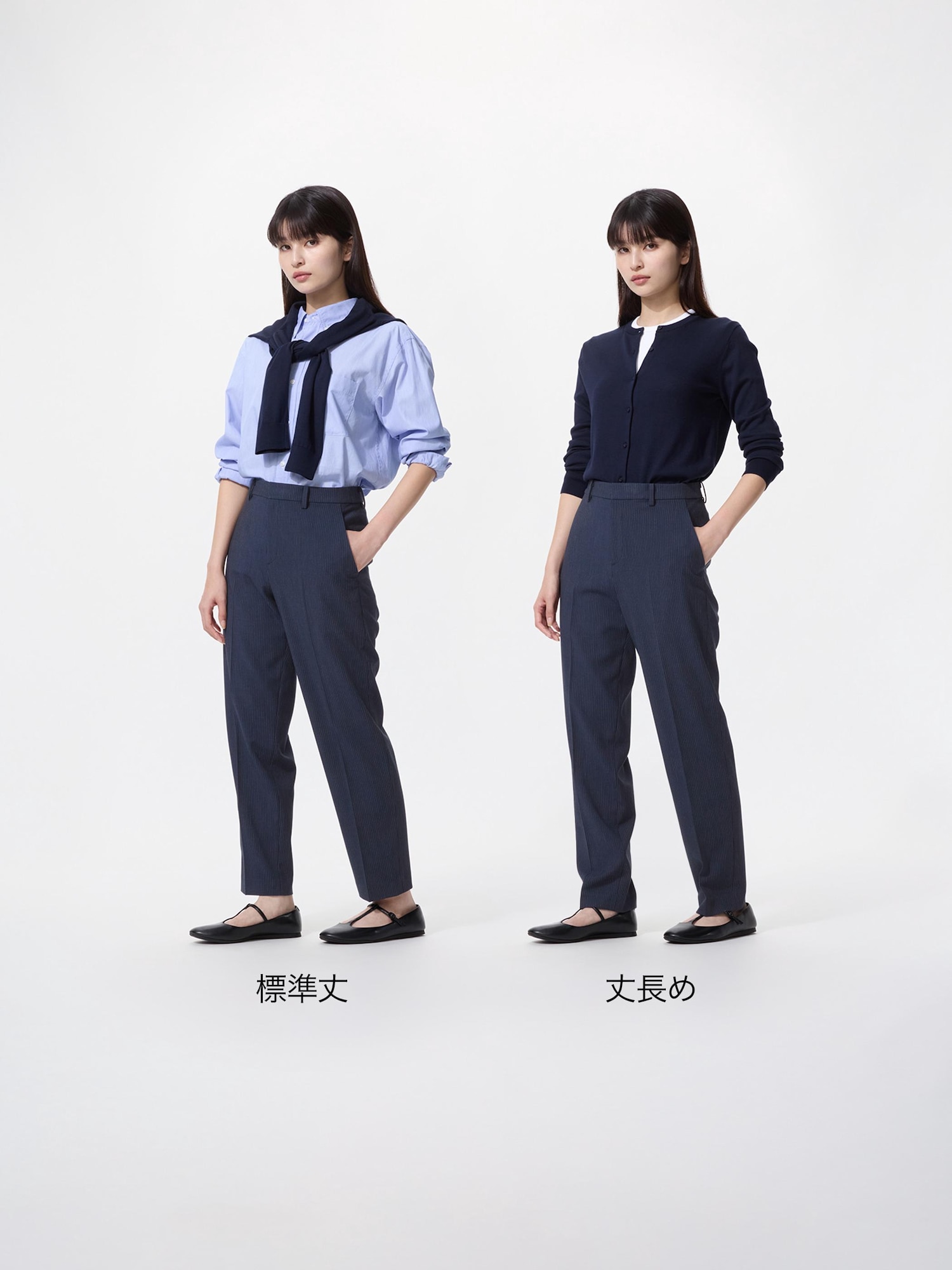 ユニクロ公式 | スマートアンクルパンツ/ストライプ/丈長め(レディース)