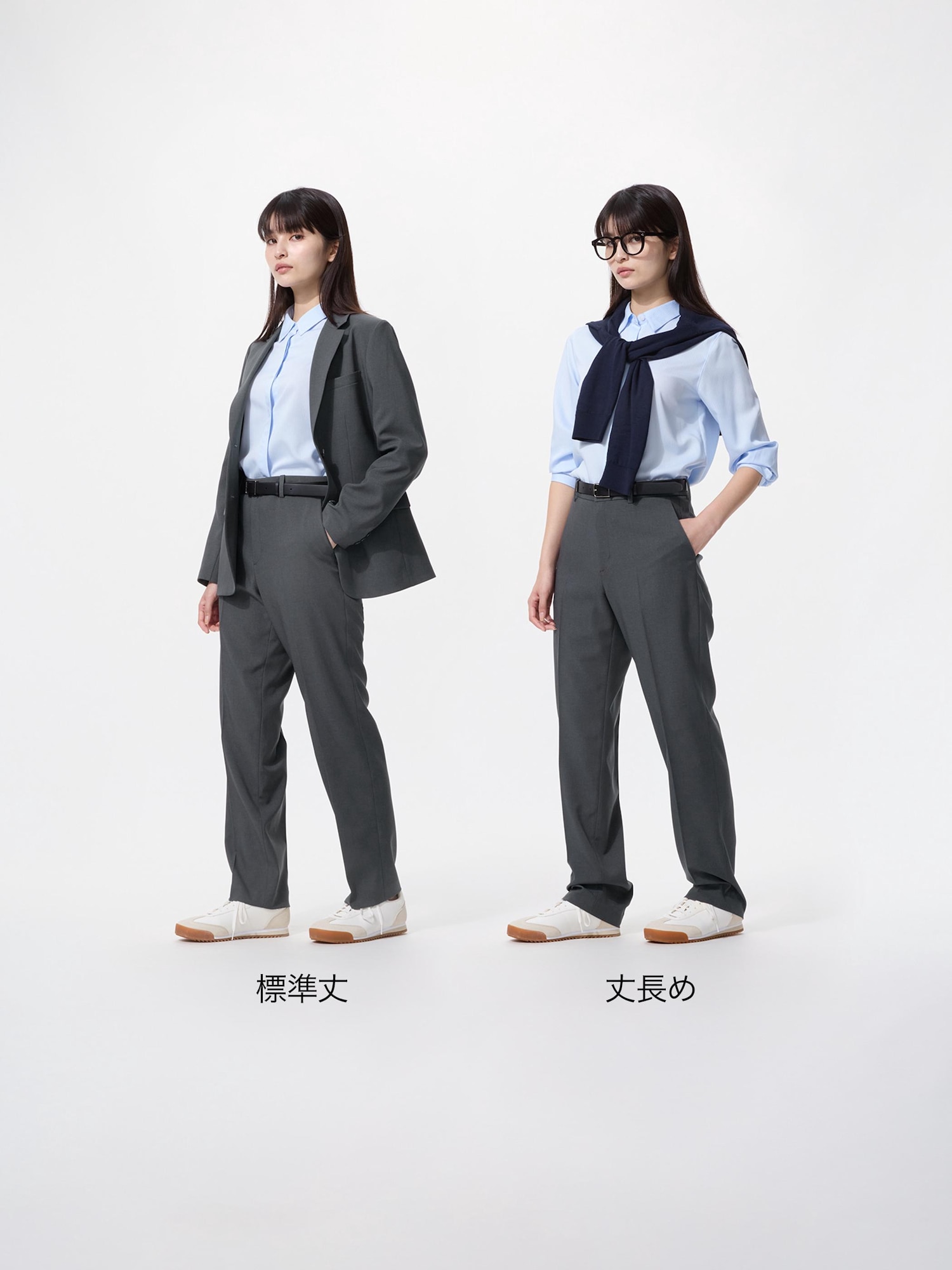 11/16売却済み　Ｔ様ありがとうございました。 ユニクロ公式 | 感動パンツ/チドリ(メンズ)