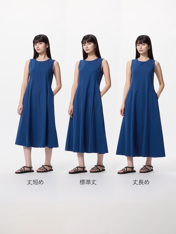 ウルトラストレッチエアリズムワンピースノースリーブ