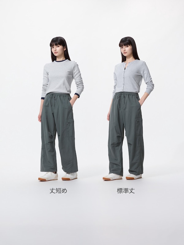 イージーユーティリティパンツ丈短め