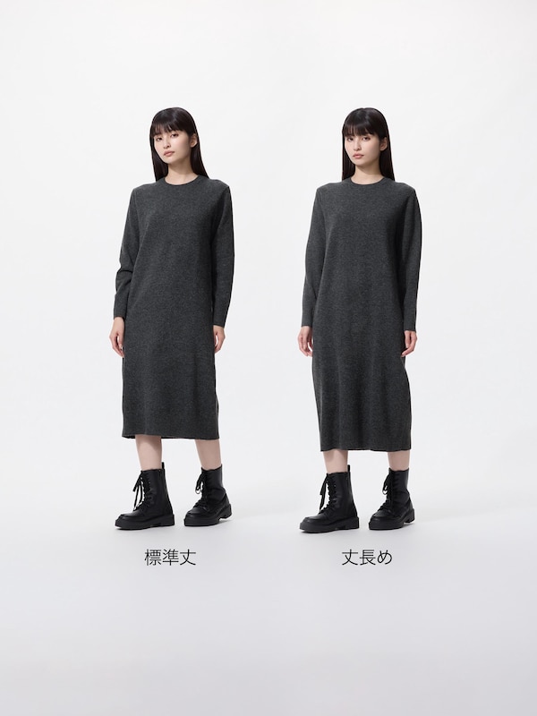 スフレヤーンワンピース