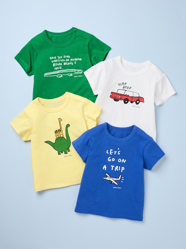 ジェイソン・ポラン UT