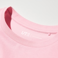 https://image.uniqlo.com/UQ/ST3/jp/imagesgoods/483350/feature/jpgoods_483350_feature1.jpg
