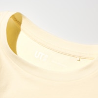 https://image.uniqlo.com/UQ/ST3/jp/imagesgoods/483352/feature/jpgoods_483352_feature1.jpg