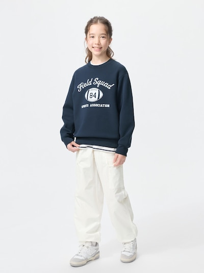 카고 조거 팬츠