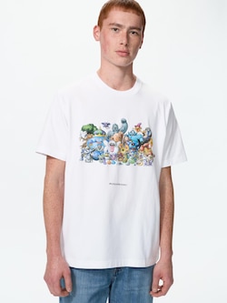 ドラゴンクエスト UT