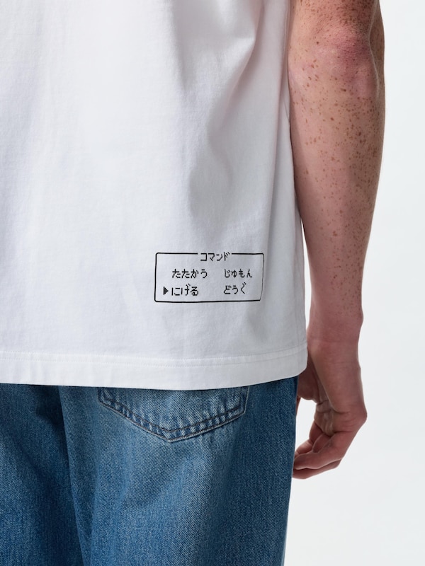 ドラゴンクエスト UT