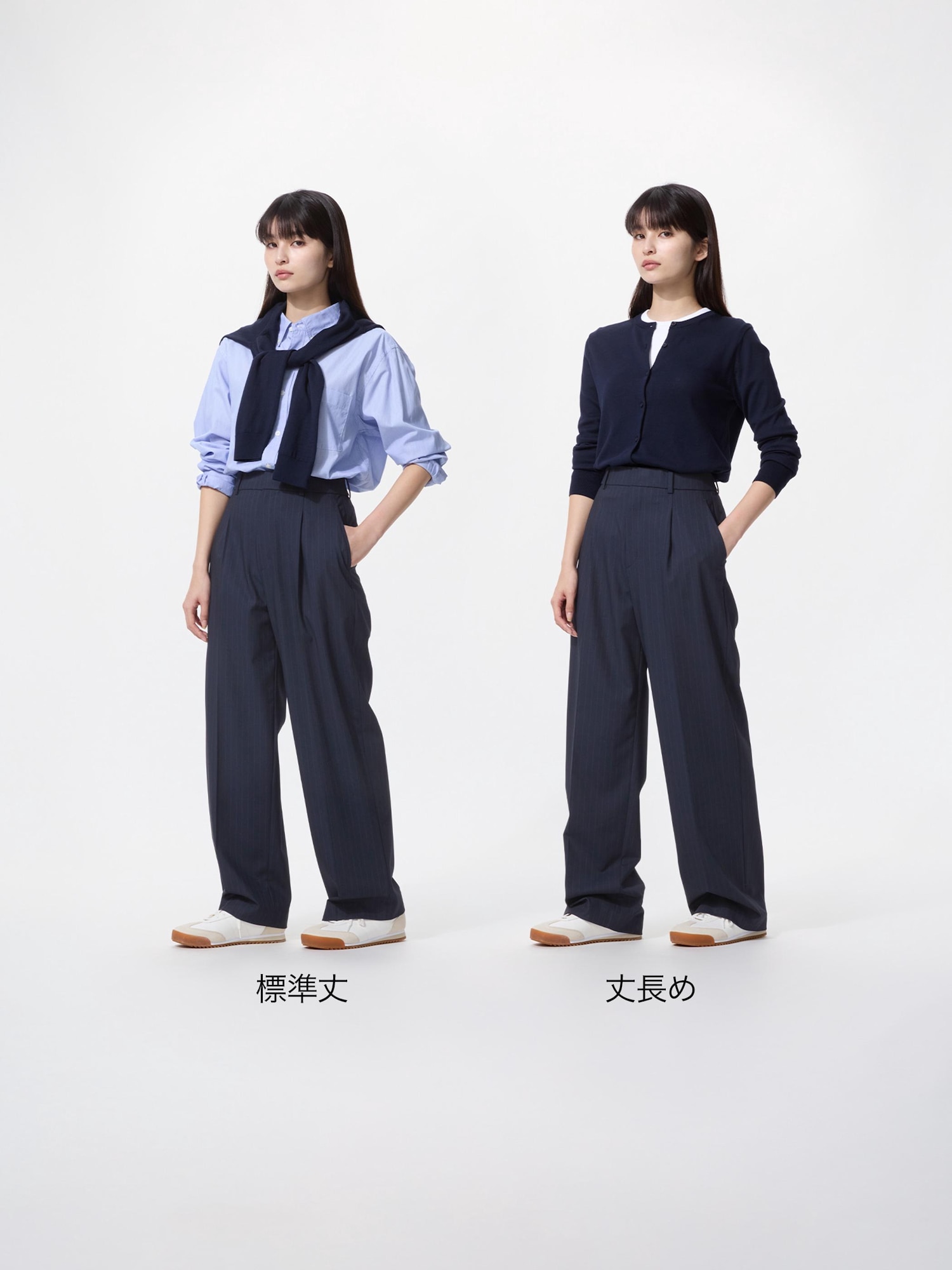 ユニクロ公式 | タックワイドパンツ/ストライプ