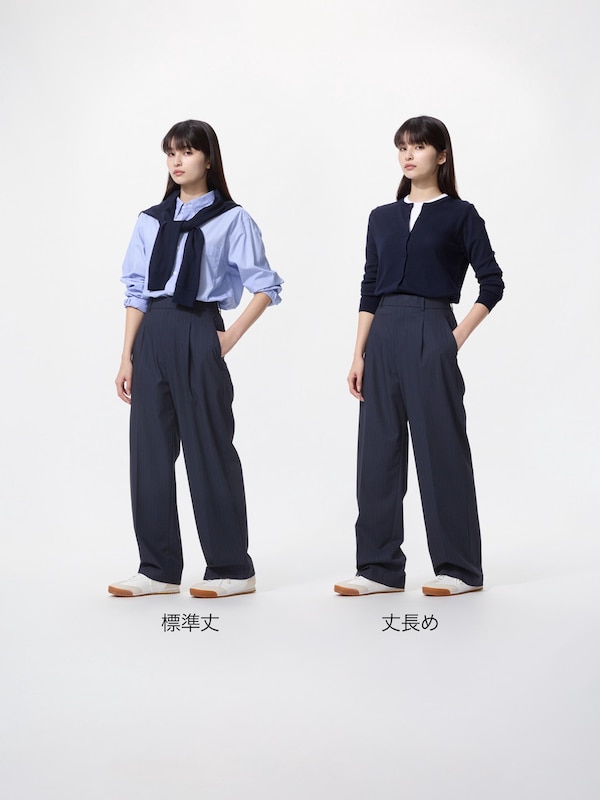 タックワイドパンツ/ストライプ/丈長め