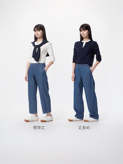 コットンリラックスアンクルパンツ 2