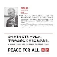 https://image.uniqlo.com/UQ/ST3/jp/imagesgoods/484287/feature/jpgoods_484287_feature5.jpg