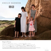 https://image.uniqlo.com/UQ/ST3/jp/imagesgoods/484421/feature/jpgoods_484421_feature5.jpg