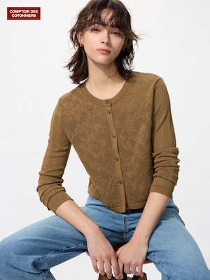 コットンクロシェカーディガン