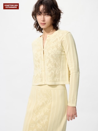 コットンクロシェカーディガン