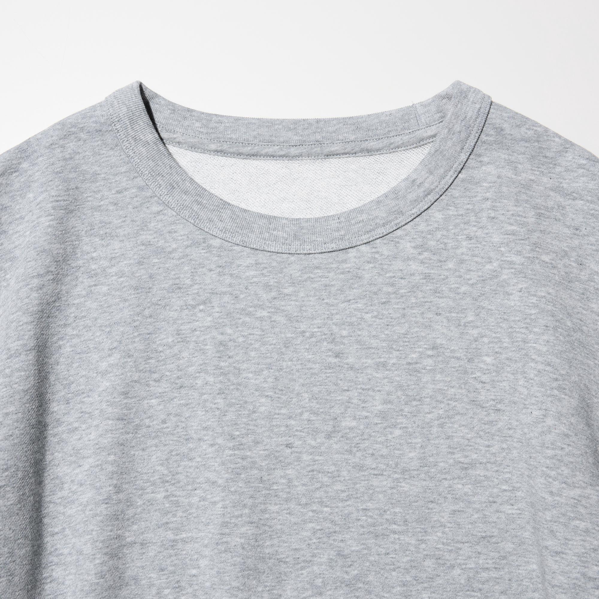 MEN ウルトラストレッチスウェットセット | UNIQLO UNIFORM