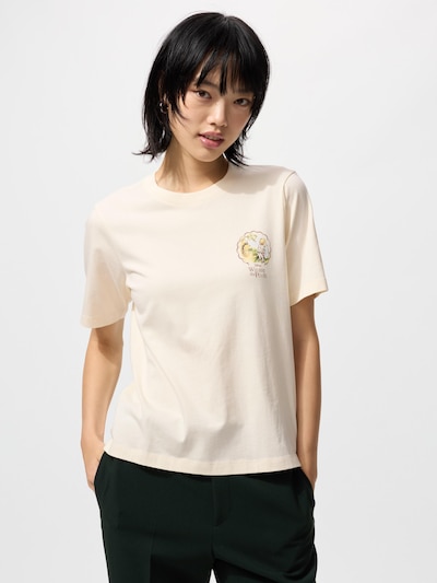 マジック フォー オール タイムレス UT 2