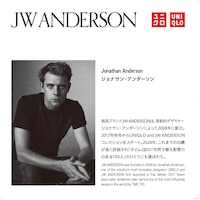 https://image.uniqlo.com/UQ/ST3/jp/imagesgoods/484811/feature/jpgoods_484811_feature5.jpg