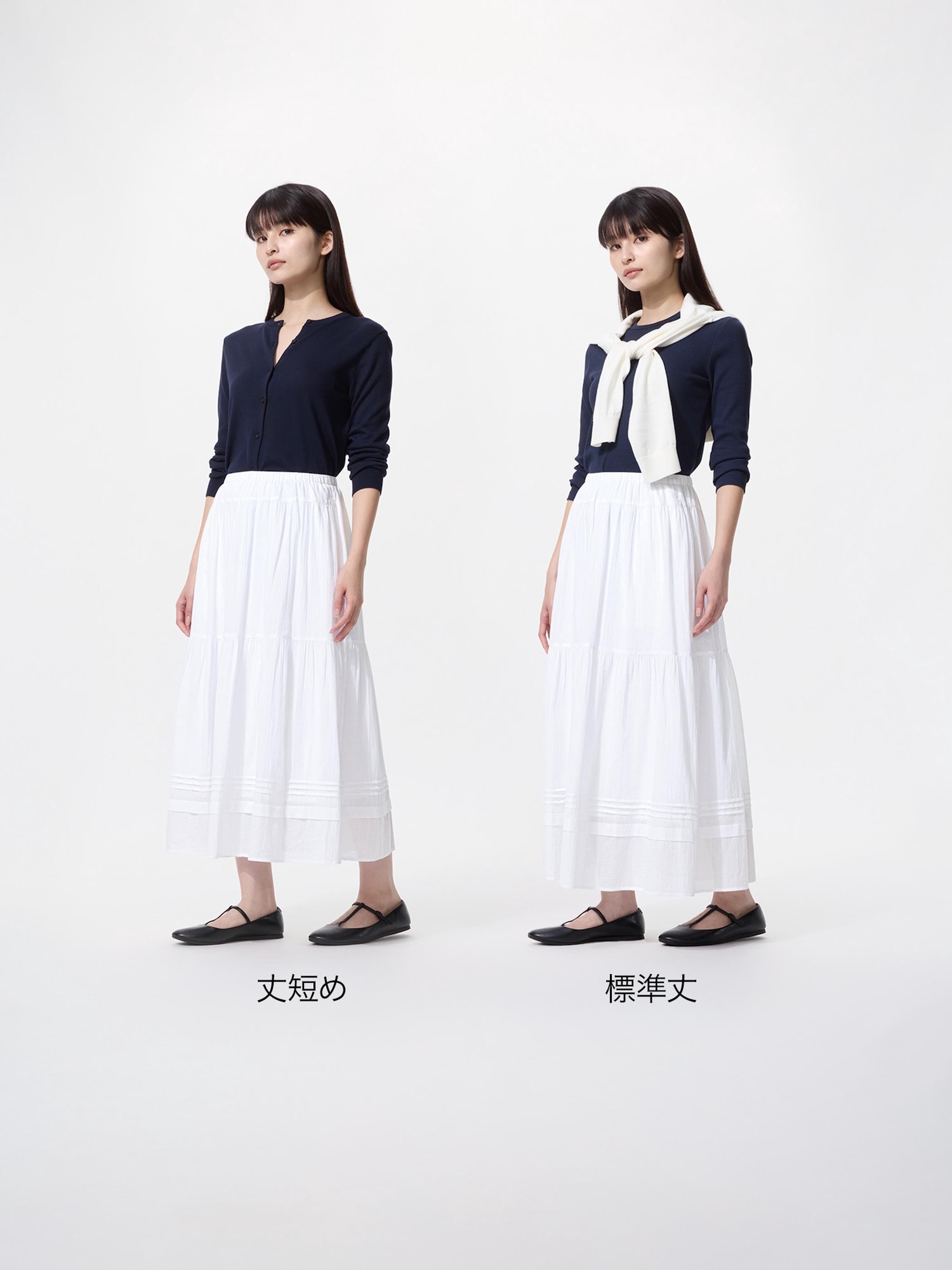 WOMEN ティアードマキシスカート/丈短め | UNIQLO UNIFORM