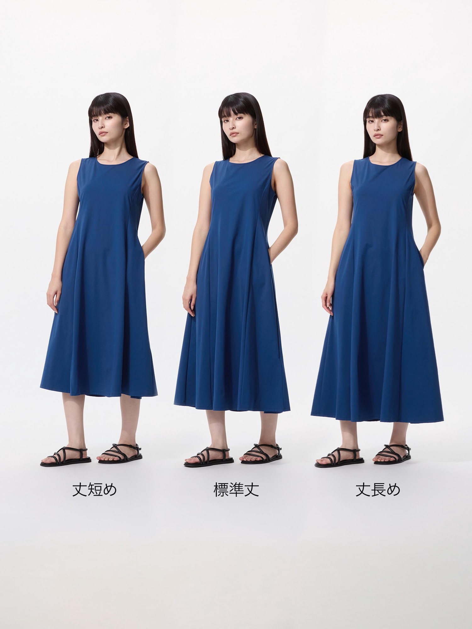 Blumarine アイリス柄 ノースリーブ ストレッチ　ワンピース ユニクロ公式 | ウルトラストレッチエアリズムワンピース/ノースリーブ
