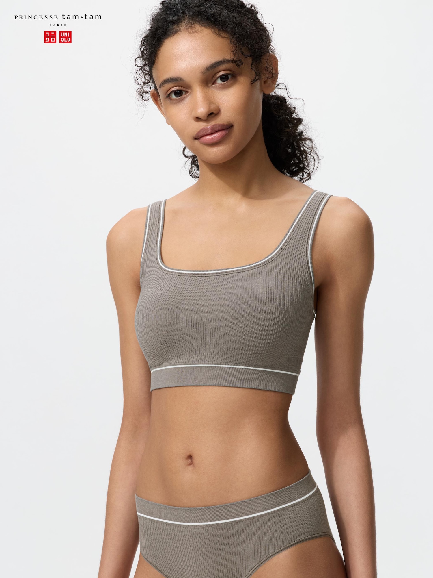 ワイヤレスブラ ママの関連商品 | ユニクロ