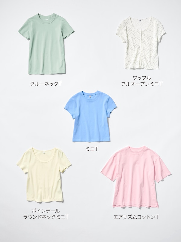 ポインテールラウンドネックミニT