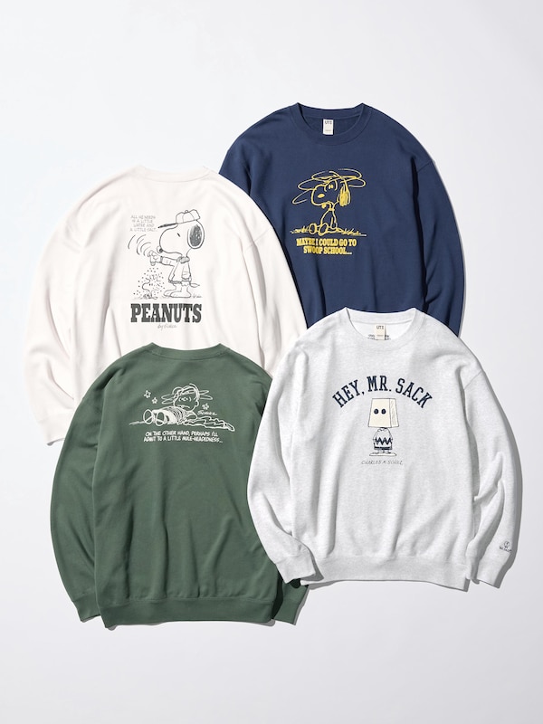 ピーナッツ スウェットシャツ