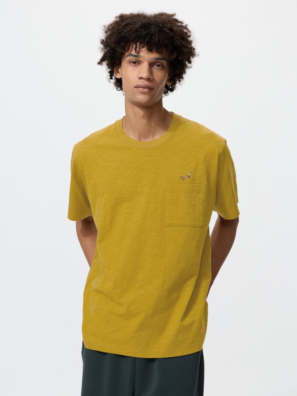 浮世絵アニマル UT