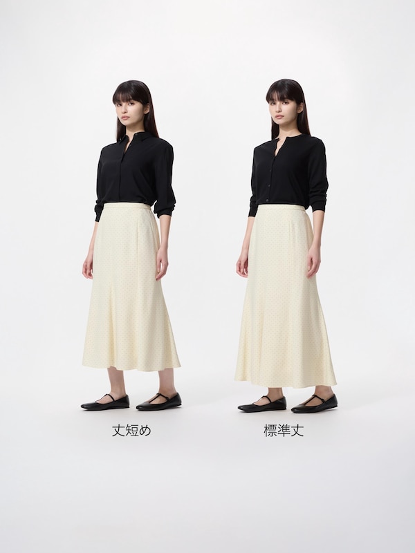 マーメイドマキシスカート丈短め