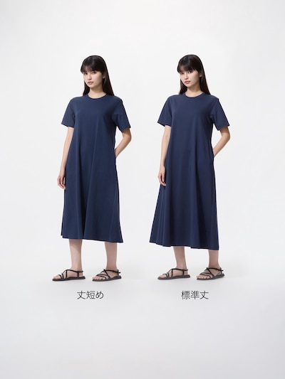 エアリズムコットンTワンピース/丈短め 2