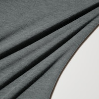 https://image.uniqlo.com/UQ/ST3/jp/imagesgoods/485832/feature/jpgoods_485832_feature3.jpg