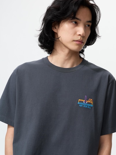テート美術館コレクション UT 2