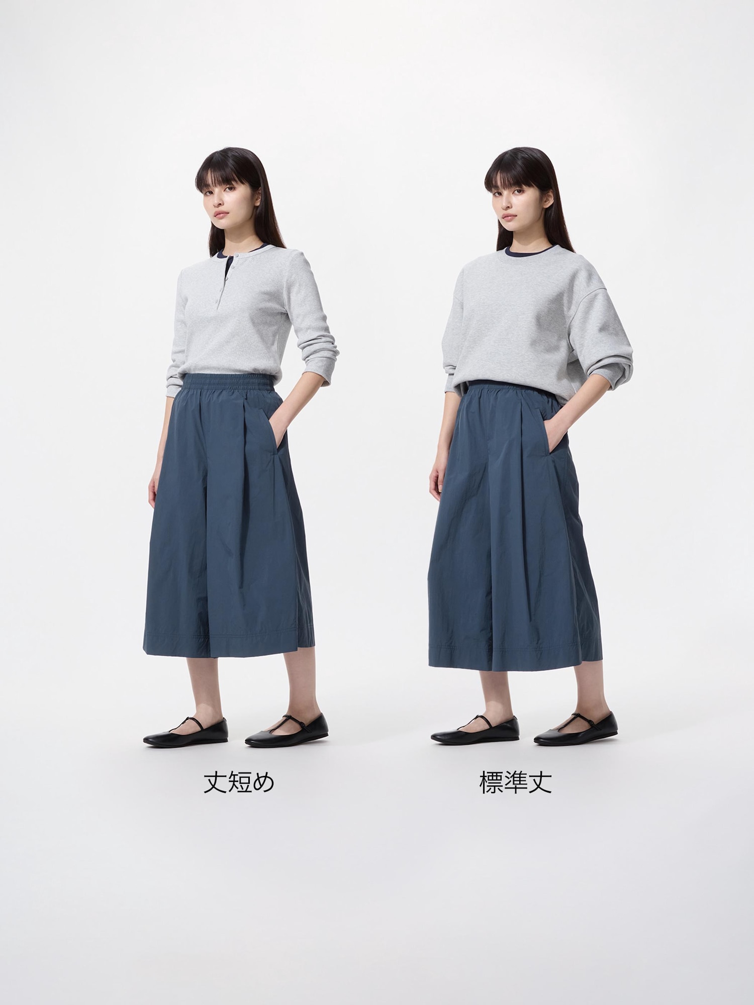 WOMEN ナイロンキュロット/丈短め | UNIQLO UNIFORM