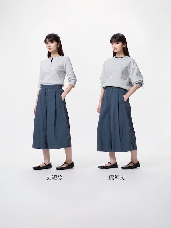 ナイロンキュロット/丈短め