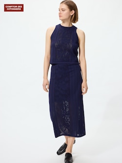 コットンクロシェロングスカート